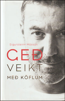 Geðveikt með köflum # 79571