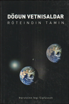 Dögun vetnisaldar. Róteindin tamin # 77948