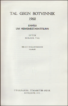 Tal gegn Botvinnik # 77949