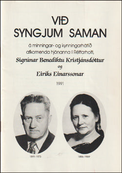 Við syngjum saman # 77957
