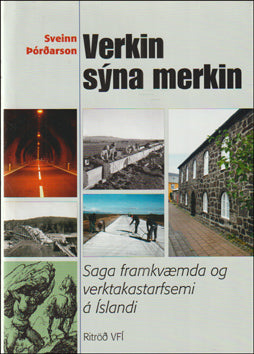 Verkin sýna merkin # 88150