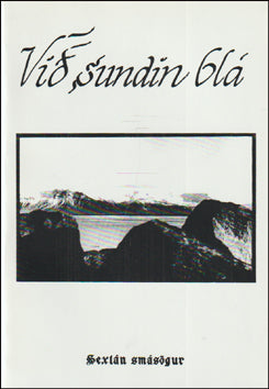 Við sundin blá # 78098