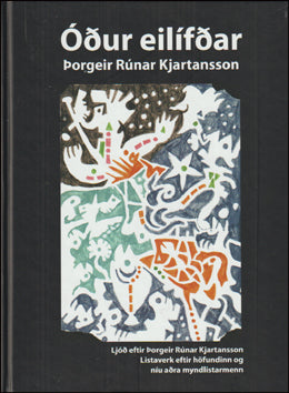 Óður eilífðar # 78101