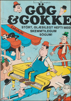 Gög og Gokke # 78107