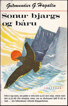 Sonur bjargs og báru # 78139