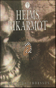 Heimsbikarmót Stöðvar 2 í Reykjavík 1988 # 79038