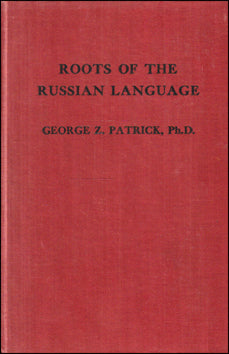 Roots of the Russian Language # 78390