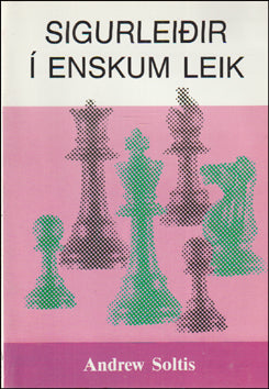 Sigurleiðir í enskum leik # 78399