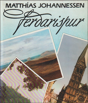 Ferðarispur # 78565