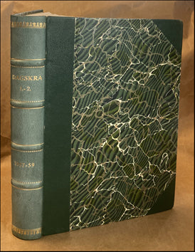 Dagskrá. Tímarit um menningarmál # 78582