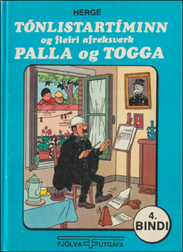 Tónlistartíminn # 78651