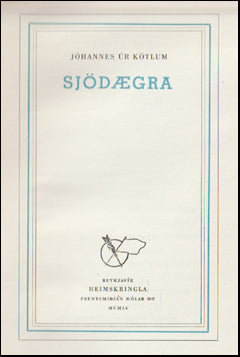 Sjödægra # 78722