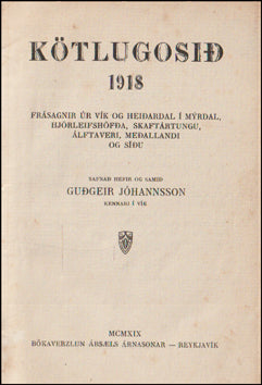 Kötlugosið 1918 # 78813