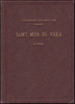 Samt mun ég vaka # 79108