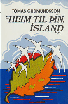 Heim til þín, Ísland # 79372