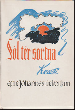 Sól tér sortna # 80236