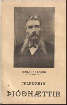 Íslenzkir þjóðhættir # 79499