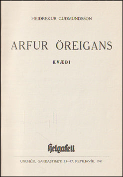 Arfur öreigans # 81003