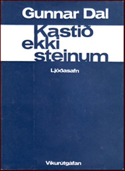 Kastið ekki steinum # 81009