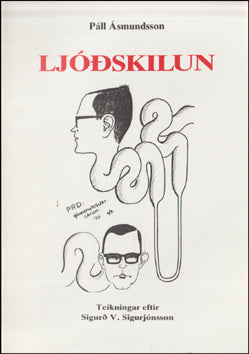 Ljóðskilun # 80699