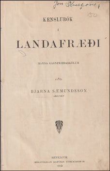 Kenslubók í Landafræði # 81650