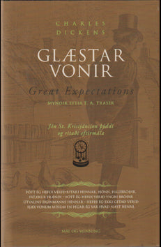 Glæstar vonir # 87637