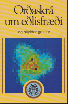 Orðaskrá um eðlisfræði og skyldar greinar # 81998