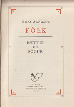 Fólk # 82037