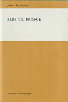 Bréf til bróður # 82085