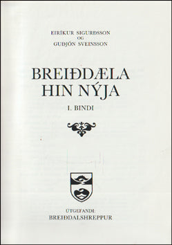 Breiðdæla hin nýja I. # 82130