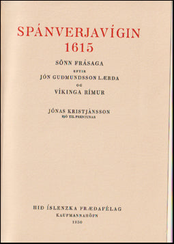 Spánverjavígin 1615. Sönn frásaga # 82247