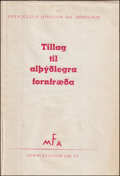 Tillag til alþýðlegra fornfræða # 82561