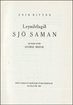 Leynifélagið sjö saman # 82661