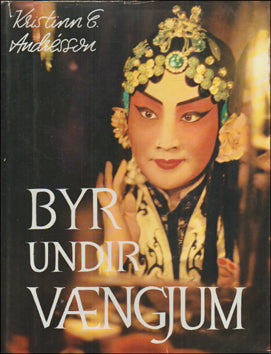 Byr undir vængjum # 82816