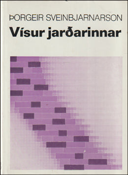 Vísur jarðarinnar # 82970