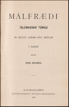 Málfræði íslenskrar túngu # 83026