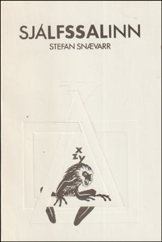 Sjálfssalinn # 83478