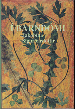 Í barndómi # 86817