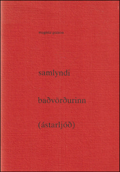 Samlyndi baðvörðurinn # 83821