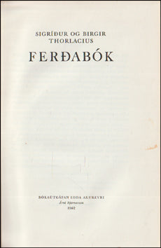 Ferðabók # 84765