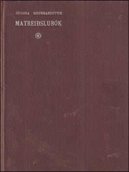 Matreiðslubók # 84914