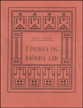 Í þriðja og fjórða lið # 84933