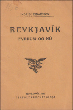 Reykjavík fyrrum og nú # 85012