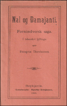 Nal og Damajanti # 85075