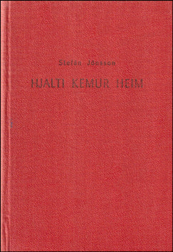 Hjalti kemur heim # 85271