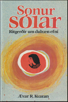 Sonur sólar # 85765