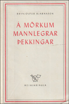 Á mörkum mannlegrar þekkingar # 86242