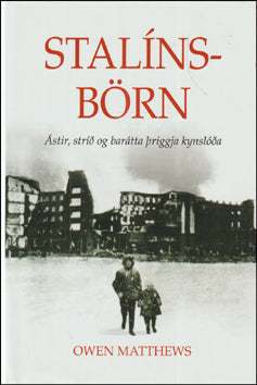 Stalínsbörnin # 86821
