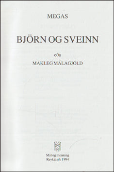 Björn og Sveinn # 87010