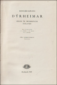 Dýrheimar # 87235